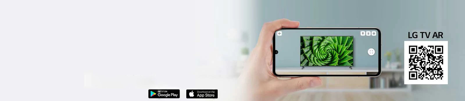 Une personne utilisant l’application LG TV AR sur un téléphone et un QR code qui dirige vers LG TV AR (http://www.lgtvism.com/lgtvar)