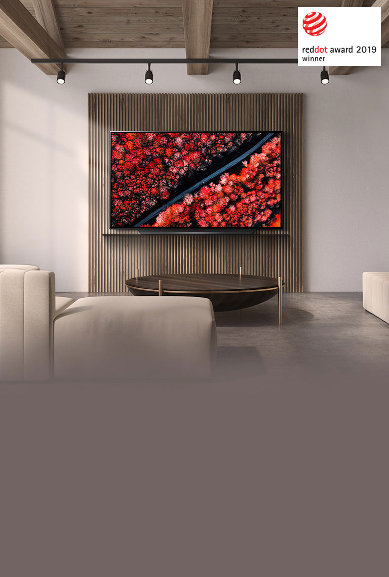 Un design minimaliste pour votre espace2