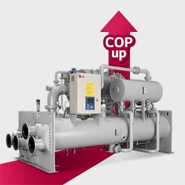 Refroidisseur sur fond blanc avec une flèche rouge en dessous.