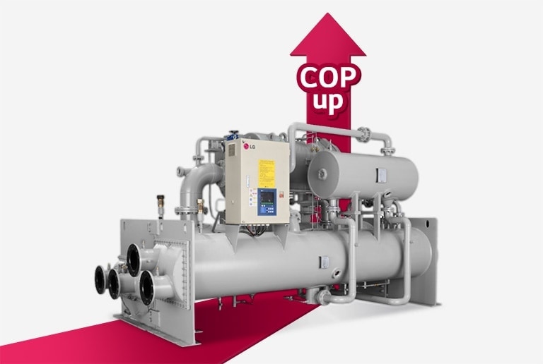 Refroidisseur sur fond blanc avec une flèche rouge en dessous.