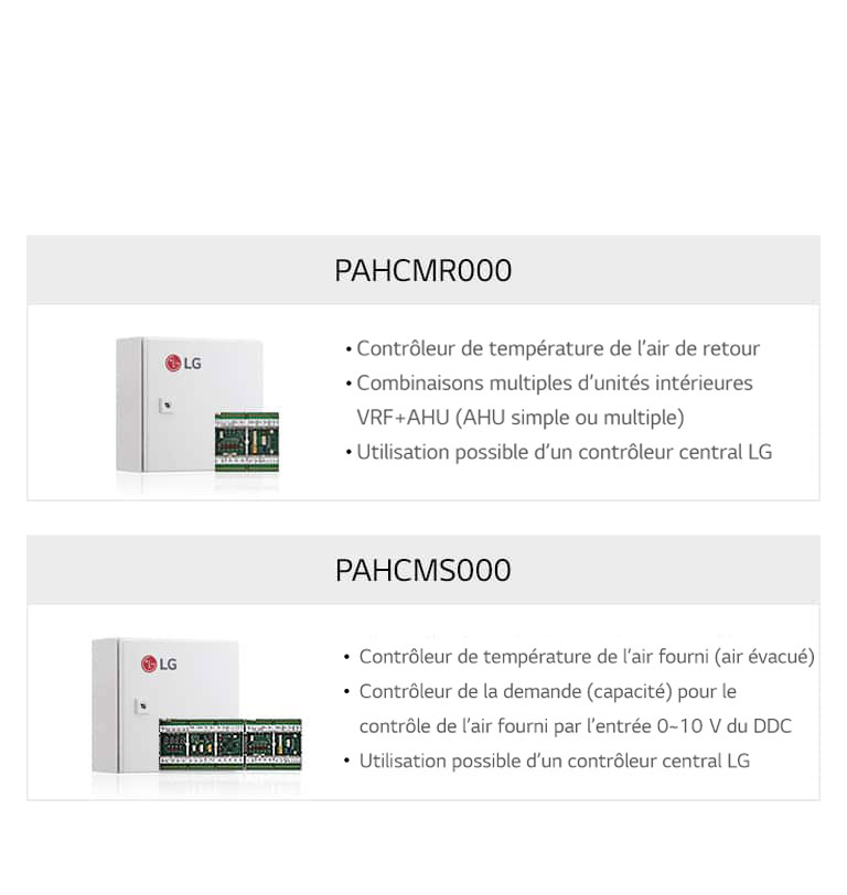 AHU_feature06_20171124_M_1511945008226