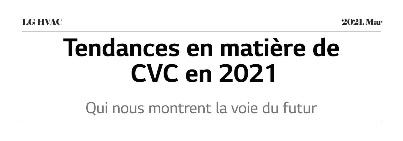 HVAC Trends in 2021