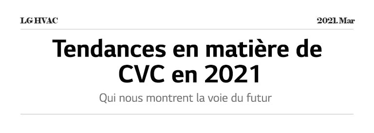 HVAC Trends in 2021