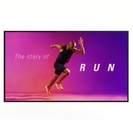 Grand écran d’affichage UHD2