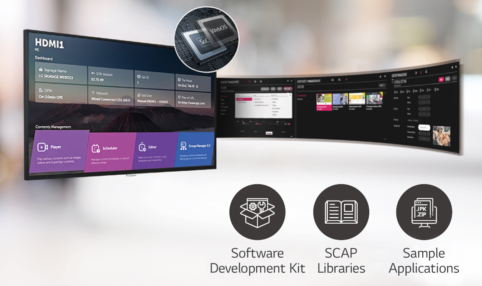 Haute performance avec webOS