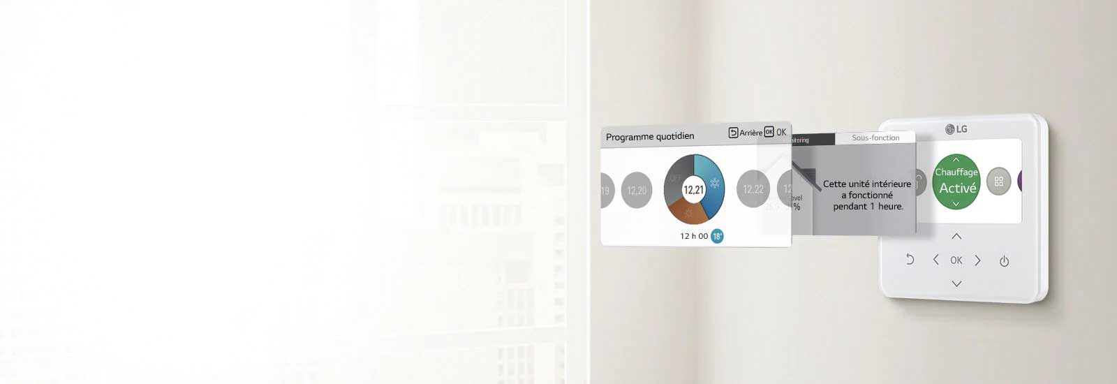 individual-controller_Variable_Functions_21112017_D_1511232615261
