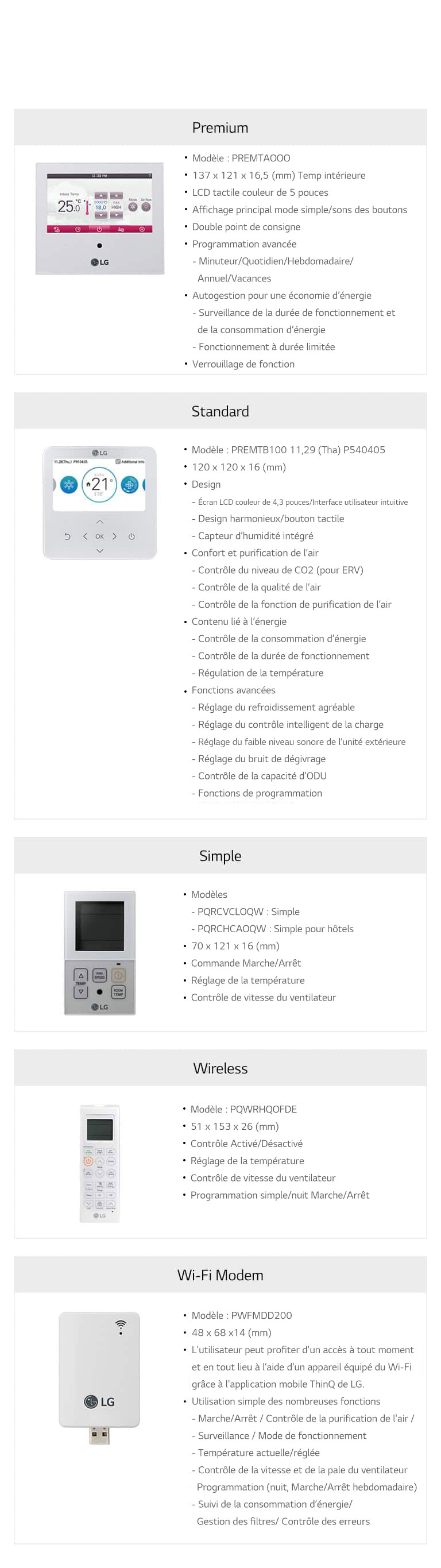 individual-controller_Line_Up_21112017_M_1511232836432