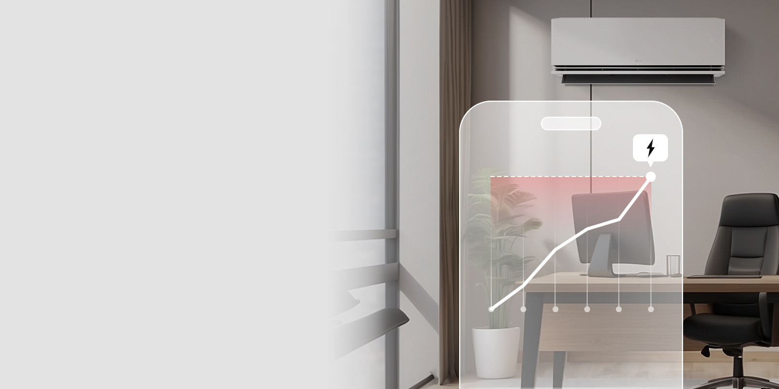 Le climatiseur LG avec kW Manager envoie des alertes via l’application LG ThinQ lorsque la limite de puissance maximale définie par l’utilisateur est atteinte.