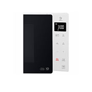 LG 25(L) | Four à micro-ondes/gril NeoChef | EasyClean™ | Smart Inverter, MH6535GISW display view, MH6535GISW, thumbnail 3