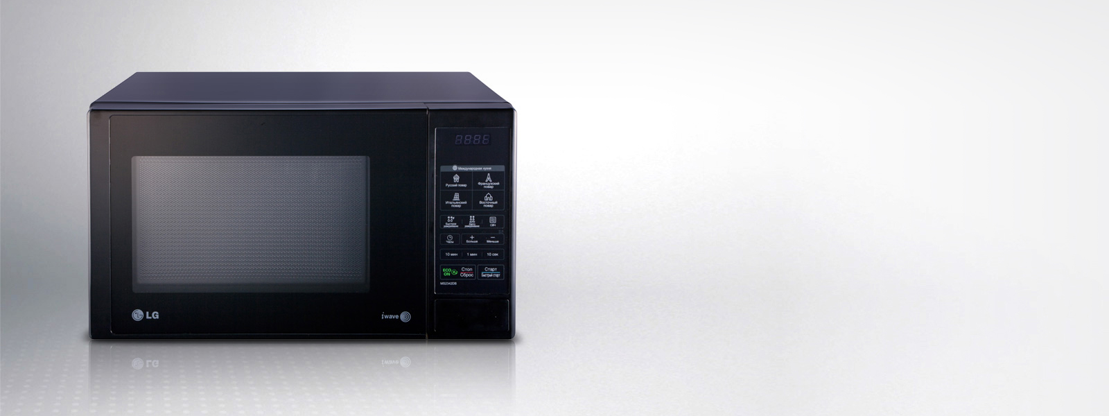 africa_en_sub_ha_hero_008