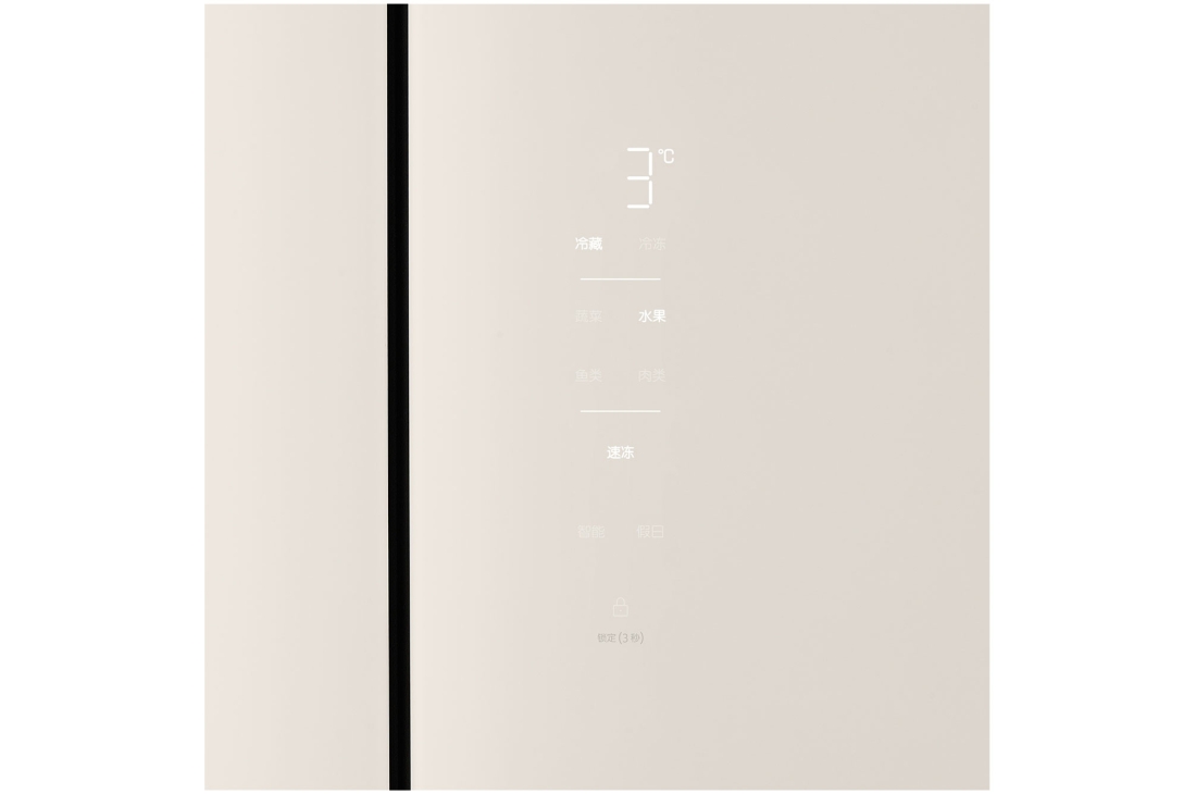 LG Réfrigérateur multi-portes 512 L en verre beige, vue détaillée du panneau du réfrigérateur lg multi-portes, GCFB50FPLAM, thumbnail 7