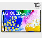 LG G2 evo Gallery Edition de 77 pouces, Logo du LG OLED evo Gallery Edition, OLED77G26LA, thumbnail 1