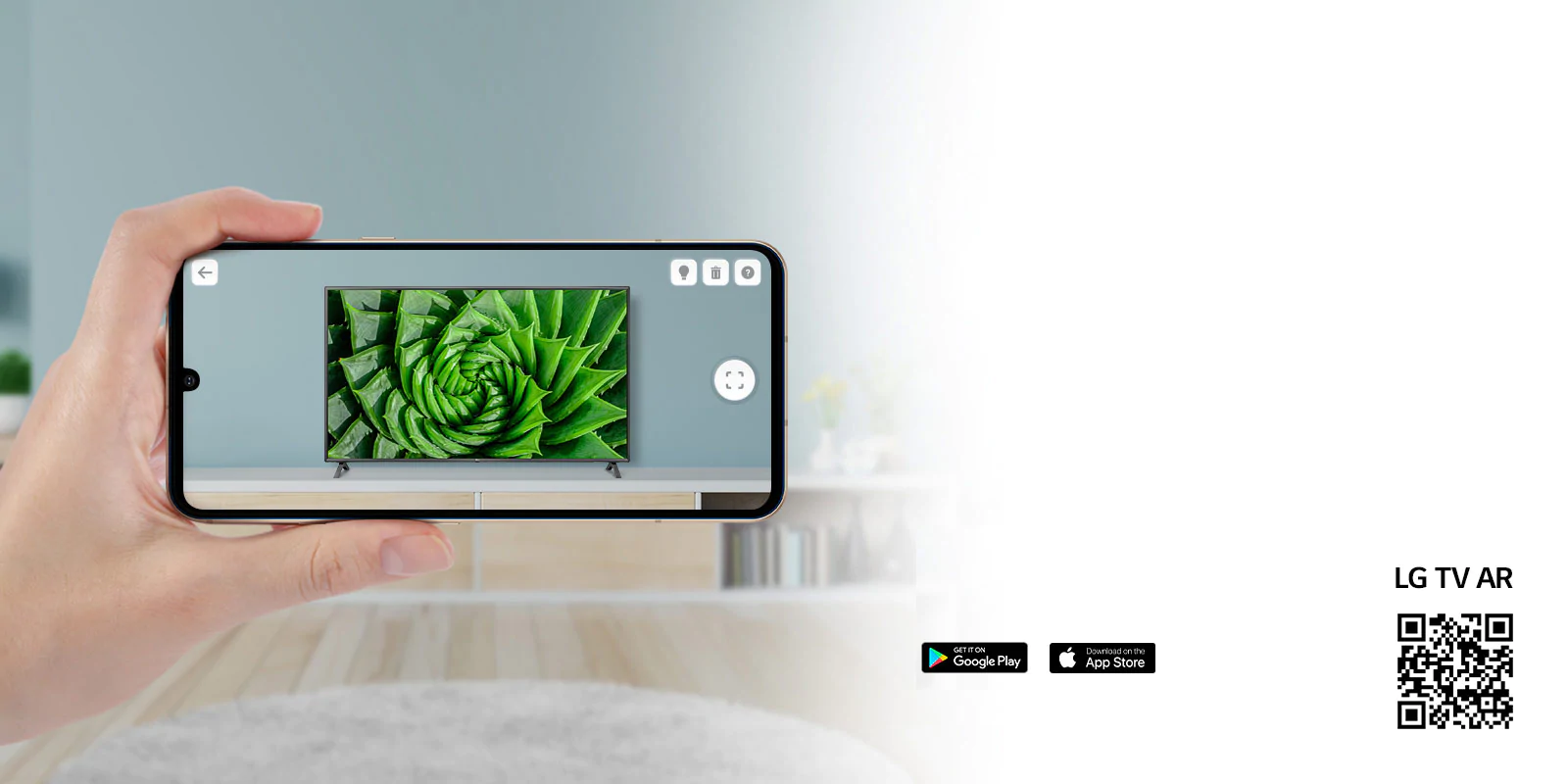 Une personne utilisant l’appli LG TV AR sur un téléphone et un QR code qui dirige vers LG TV AR (http://www.lgtvism.com/lgtvar)