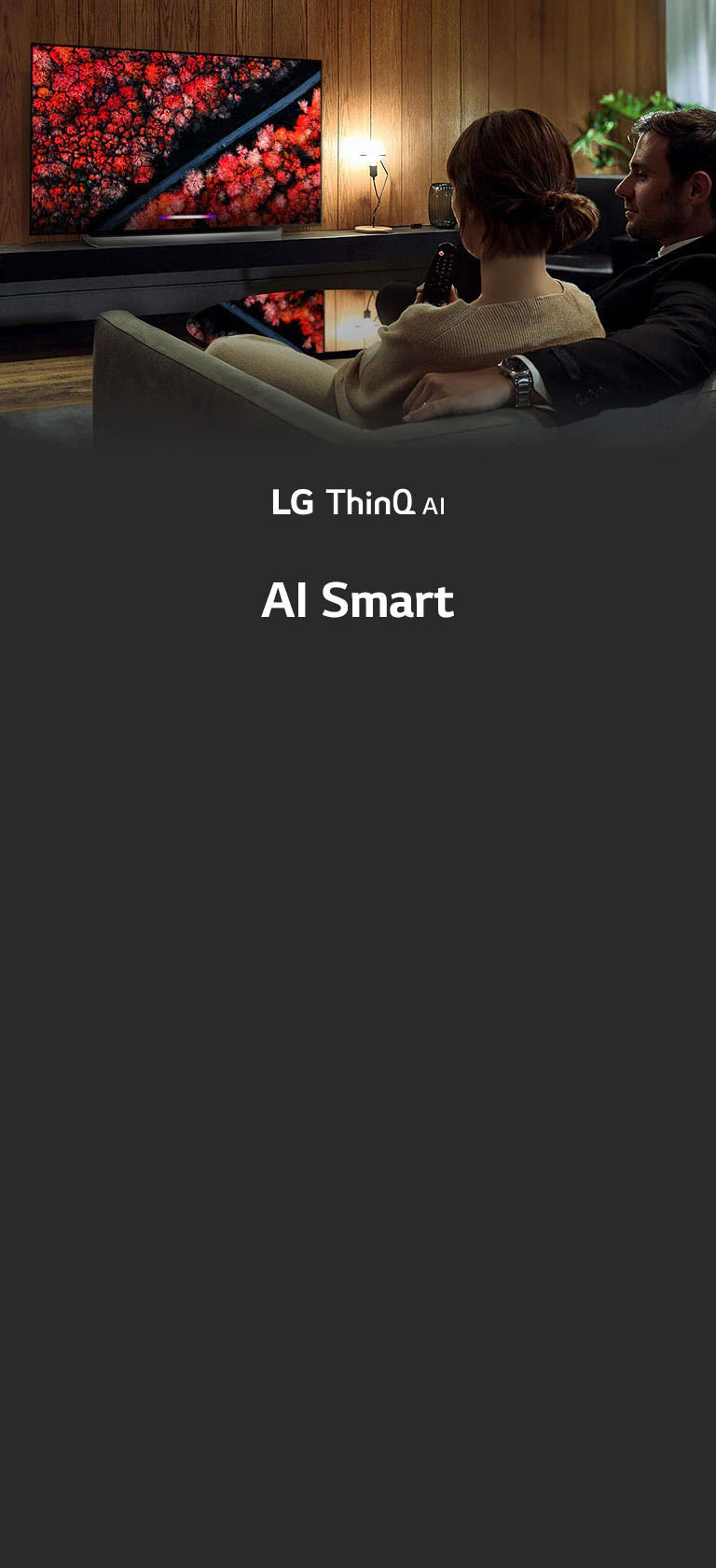 <br><br>La nouvelle formule intelligente optimisée par IA2