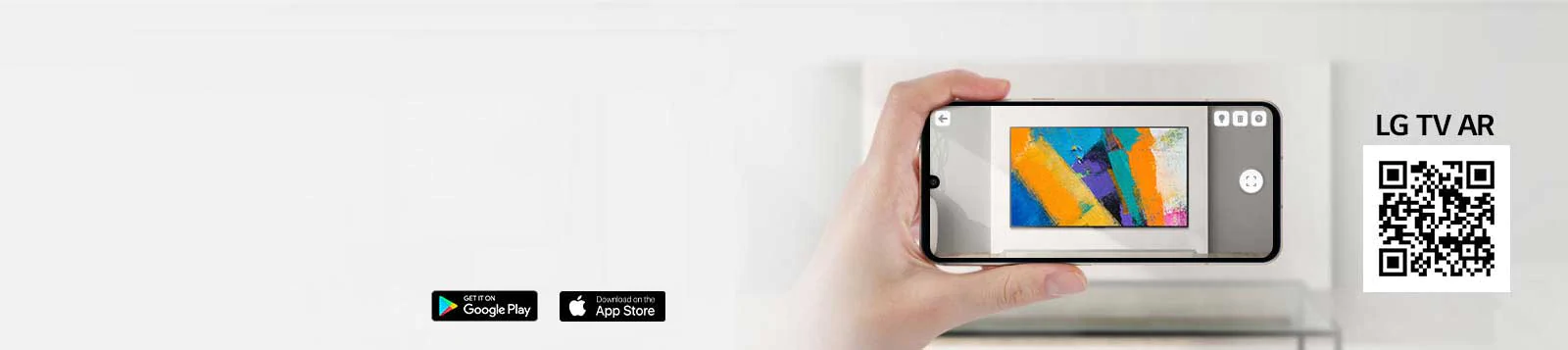 A person using LG TV AR app on a phone and a QR code which links to LG TV AR (http://www.lgtvism.com/lgtvar)