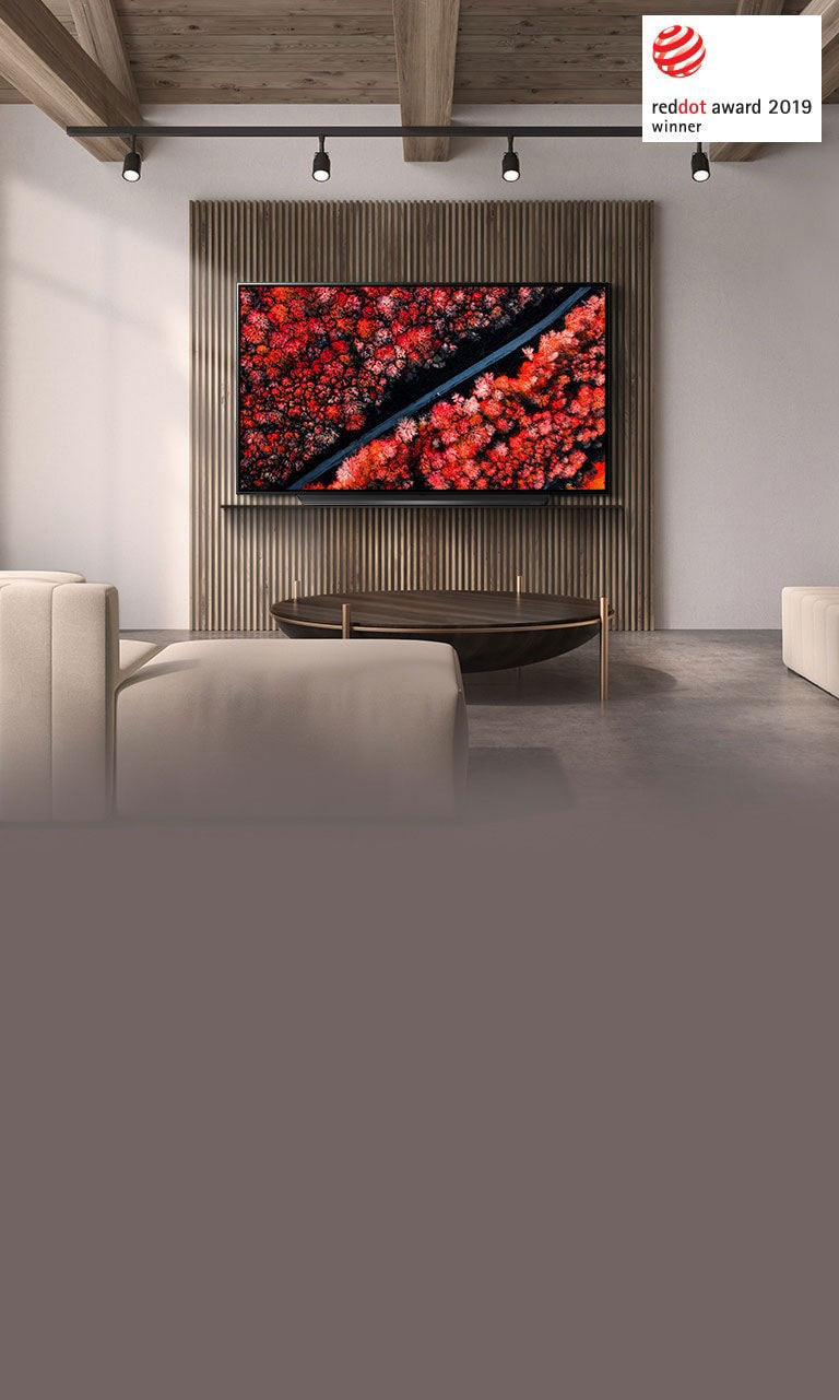 Un design minimaliste pour votre espace2