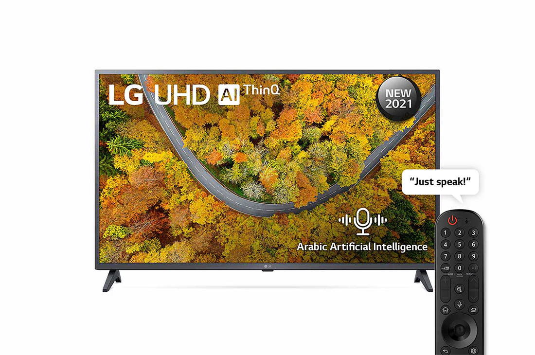 LG Téléviseur LG 4K Smart UHD UP75 de 43 pouces, vue avant avec image de remplissage, 43UP7550PVG