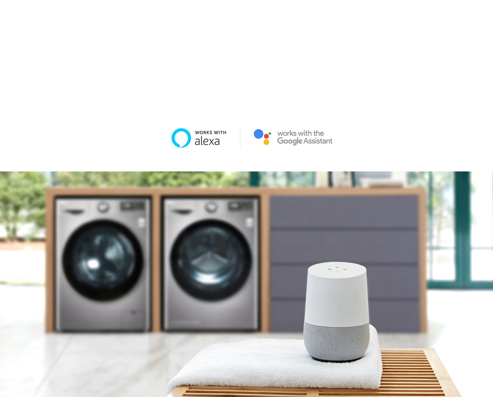 Appareil intelligent3