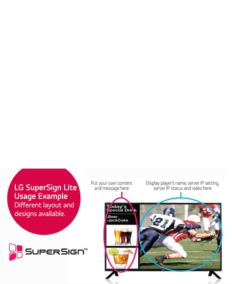LG SuperSign™<br>2