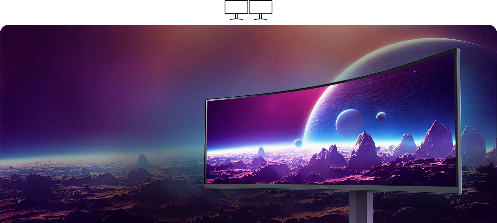 El vídeo muestra dos pictogramas del monitor fusionados en un monitor de ancho de 32: 9.