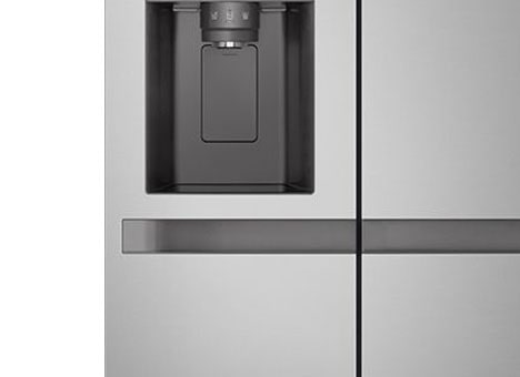 El diseño de la manija del refrigerador se realza con líneas blancas degradadas