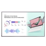 LG Nueva Señalización Estándar UHD de alta visibilidad UH5J-H, Vista frontal con imagen de relleno, 75UH5J-H, thumbnail 1