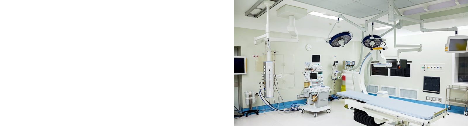 Imagen de un quirófano en un hospital.