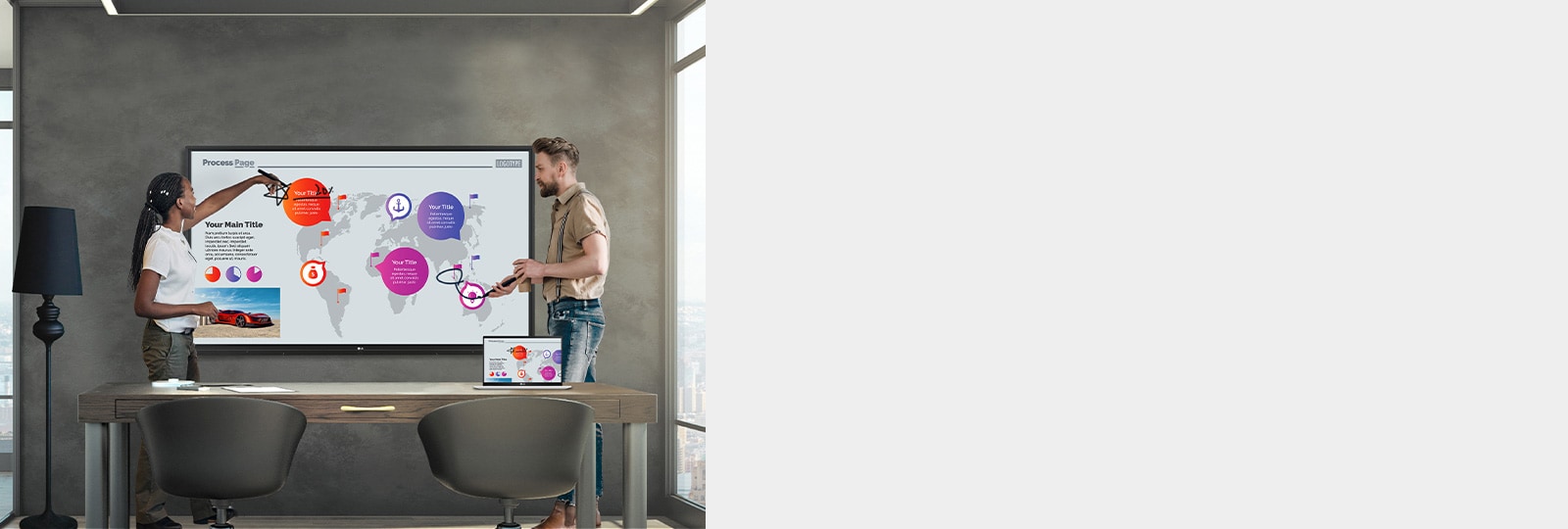 LG LED Display Leisure Room