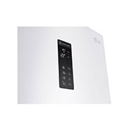 LG Heladera con Freezer abajo - Capacidad 314lt, GW-F439BVDZ, thumbnail 5