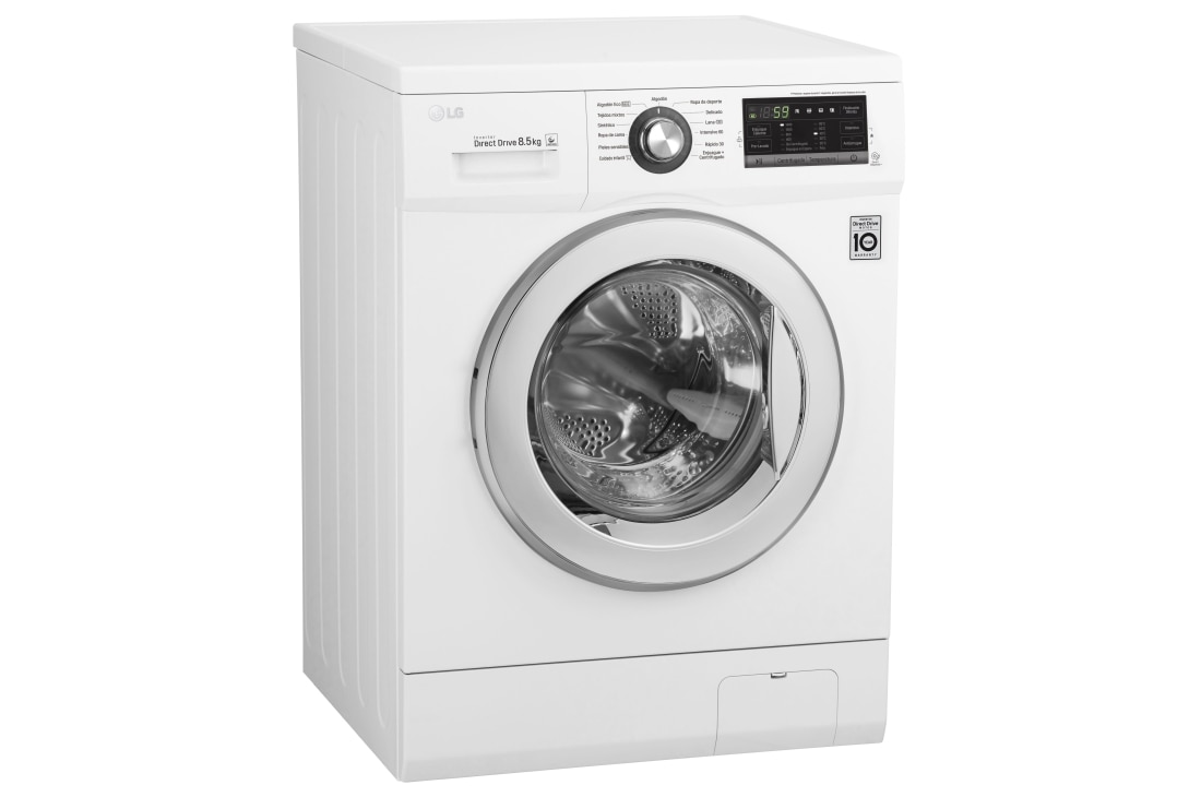 Lavadora LG F2WR5S08A0W, 8 kg, Carga Frontal, 1200 rpm, Eficiencia A -  Blanco