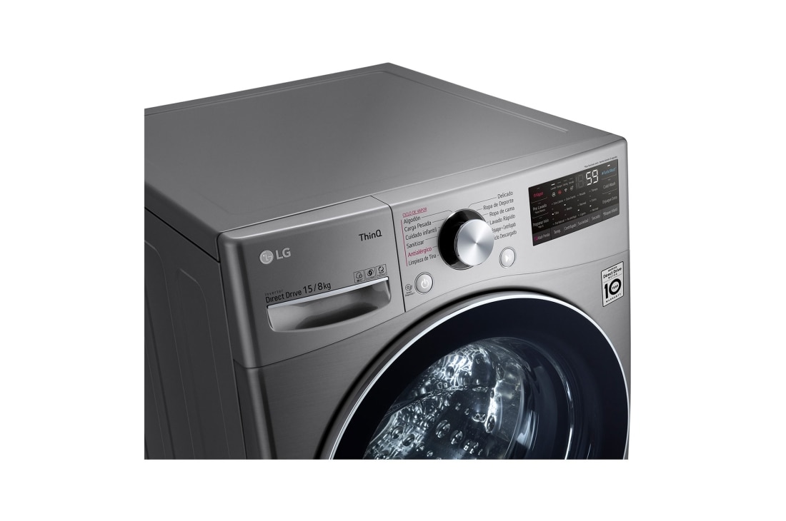LG Lavasecarropas carga frontal 15/8 KG │ Plateado │ Inverter Direct Drive │ AI DD │ ThinQ, WD15EGS62, WD15EGS62, thumbnail 4