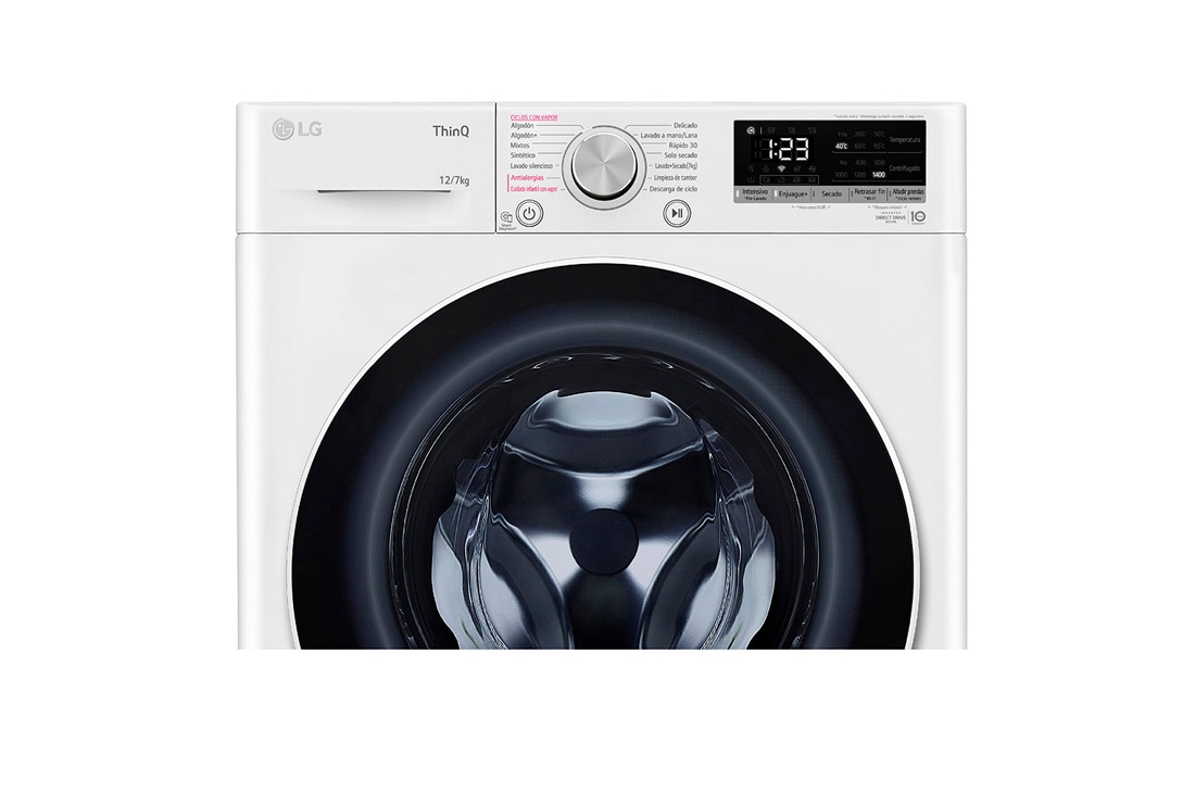 LG Lavasecarropas 12/7KG│AIDD™│Inverter Direct Drive™│Steam, Detergent port view, WD12WVC4S6, thumbnail 5