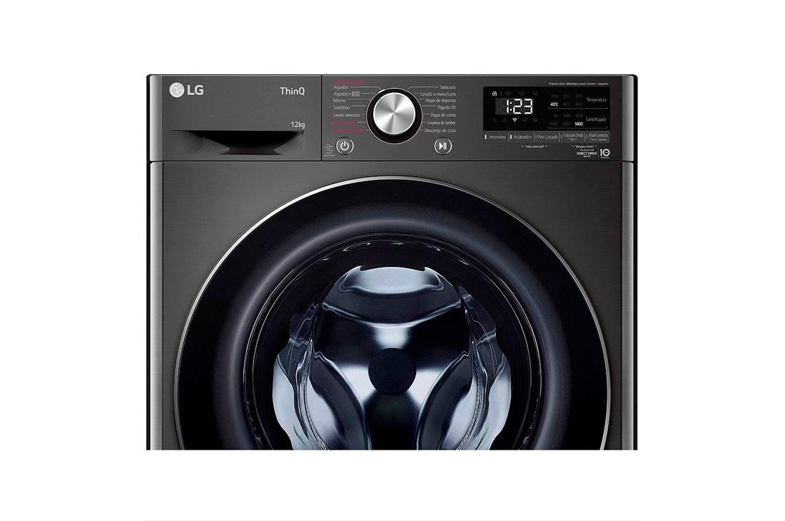 LG Lavasecarropas 12Kg/7 kg con AIDD™, Detergent view, WD12BVC4S6, thumbnail 5