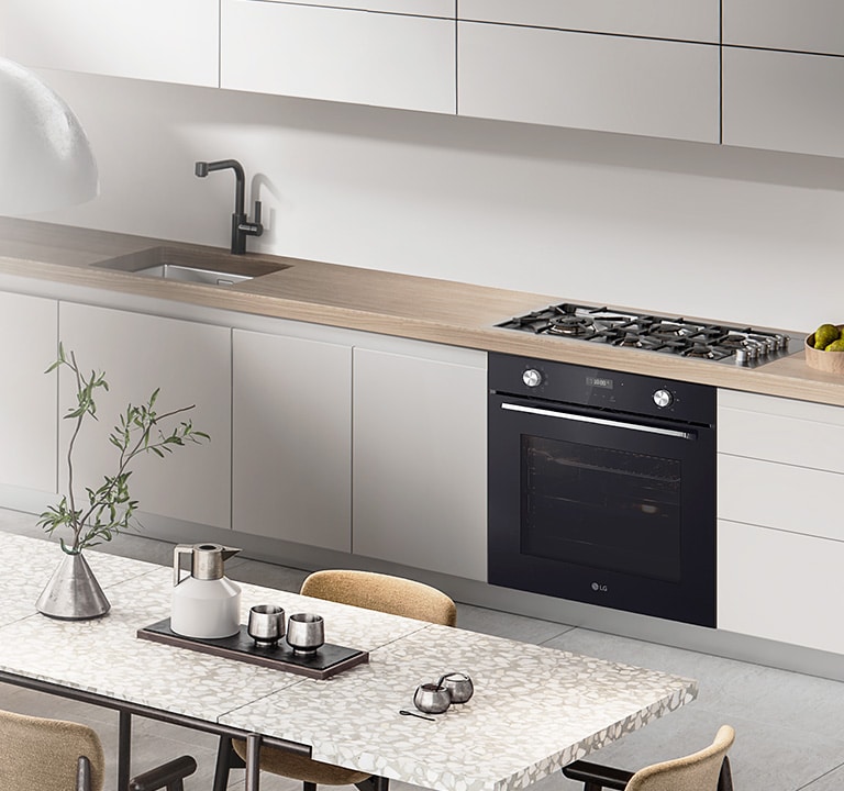 Haga que su cocina sea cómoda y profesional con LG