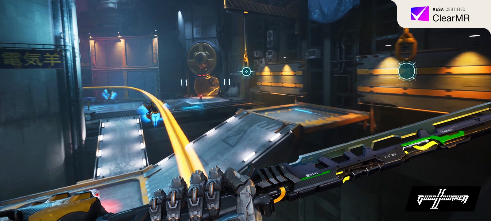 Video af en glat gaming-oplevelse med VESA ClearMR-logo.