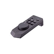 LG Monitor Gaming LG UltraGear OLED, side view of remote control, 48GQ900-B, thumbnail 14