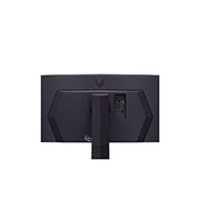 LG Monitor Gamer UltraGear 45'' │ Curvo │ 1 MS, Zoomed-in rear view, 45GR75DC-B, thumbnail 7