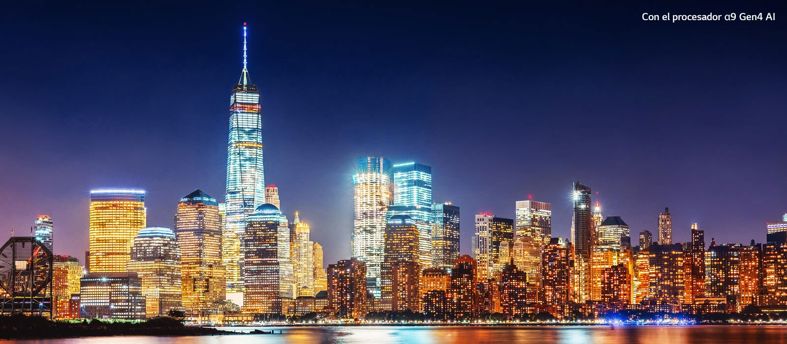 Comparación de la calidad de la imagen de un paisaje urbano nocturno.