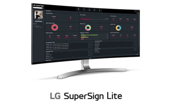 ID_01_LGSuperSignSoftware_01