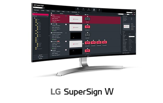 ID_01_LGSuperSignSoftware_02