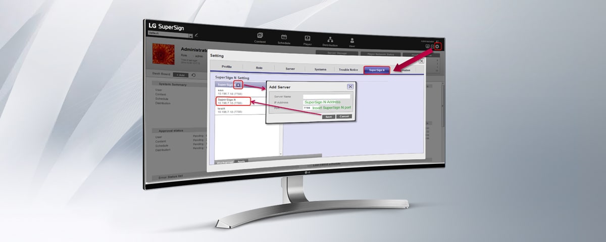 ID_01_LGSuperSignSoftware_07