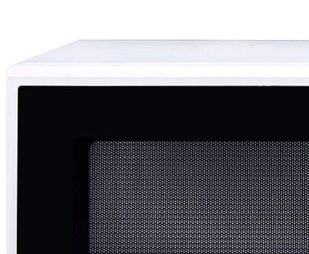 20L White | MS2042D Microwave LG LG - Australia Oven