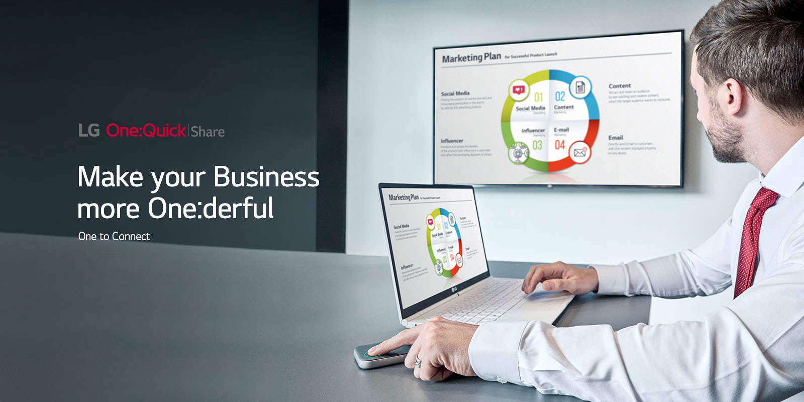 LG-OneQuick-Share-Banner