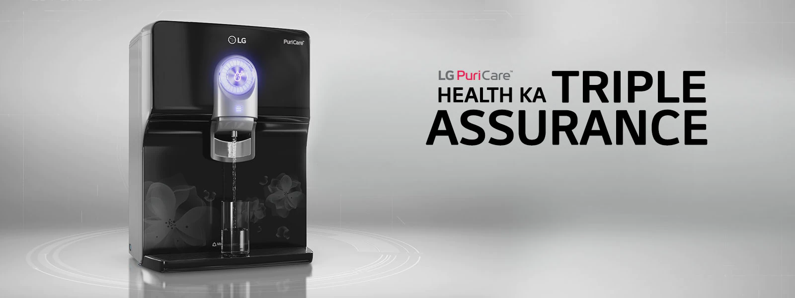 LG Water Purifiers Triple Assurance