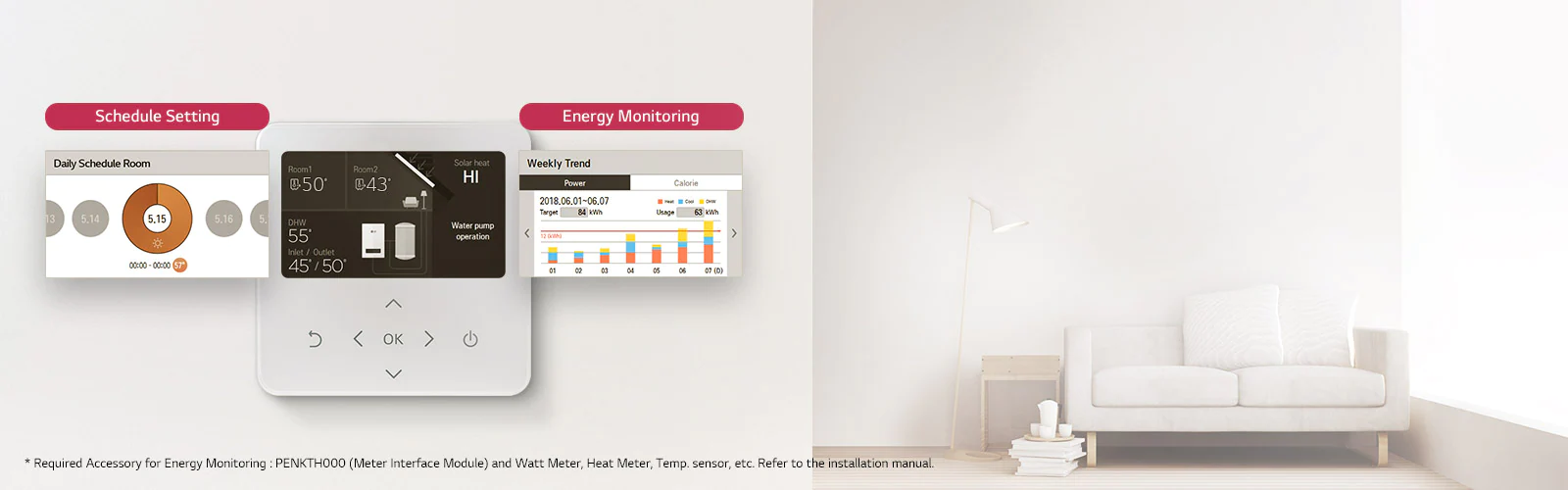 05_Smart-Heating-Control_Desktop_1564387029060