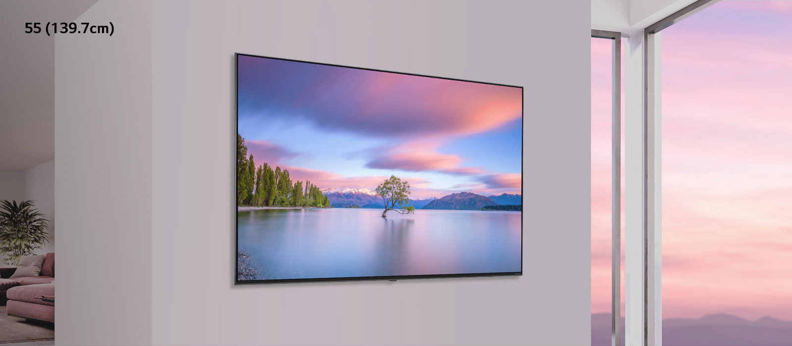 A scene depicting a flat-screen TV mounted on a white wall. As the image scrolls from side to side the image changes from a 55 (139.7cm) to 86 (218.44cm) TV.