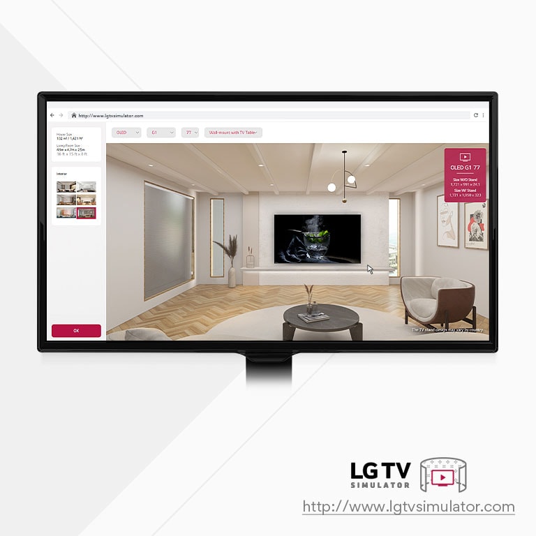 This is an explanatory image of a simulator that allows you to place  all LG TV models in a virtual space.