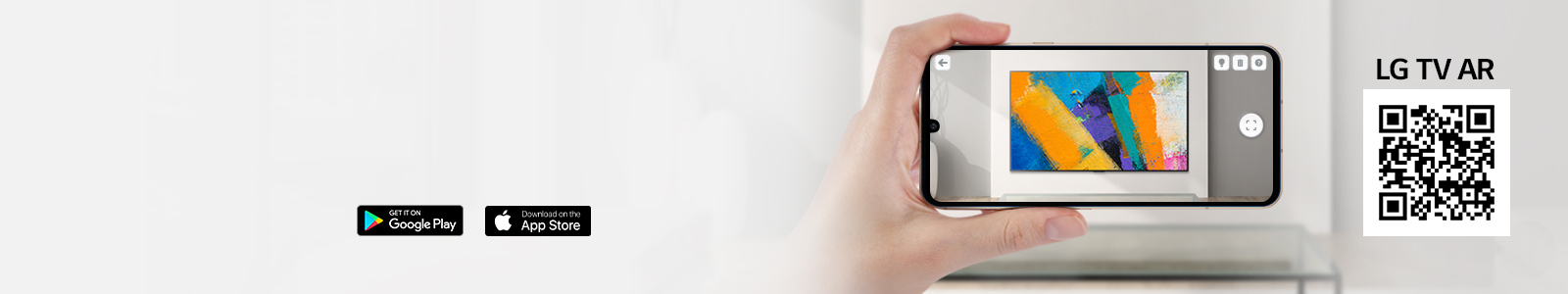 A person using LG TV AR app on a phone and a QR code which links to LG TV AR (http://www.lgtvism.com/lgtvar)