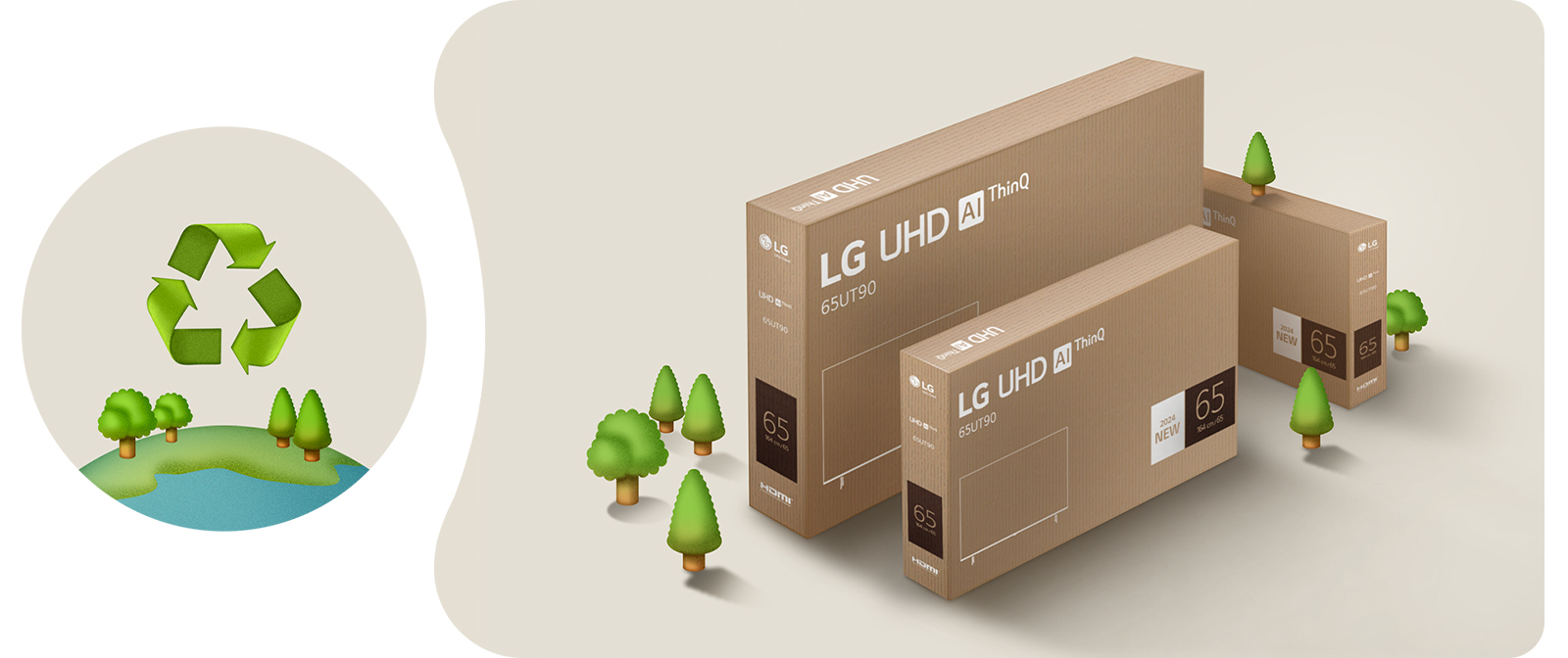 LG UHD packaging against a beige background with illustrated trees. 