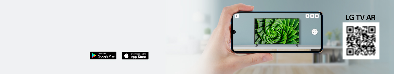 A person using LG TV AR app on a phone and a QR code which links to LG TV AR (http://www.lgtvism.com/lgtvar)